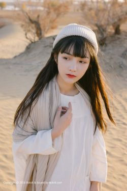 悬崖下的金鱼公主